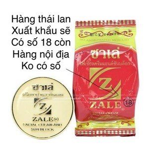 kem sâm ZALE  nội địa thái lan