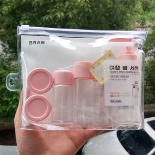 Bộ chiết mỹ phẩm 7 chi tiết mini Hàn Quốc