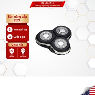 Lưỡi cạo râu dành cho máy cạo râu đa năng 3 lưỡi kép Shanen , tự động mài lưỡi dao thông minh, Shanen official
