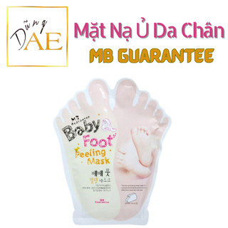 Mặt Nạ Ủ Da Chân MB Guarantee Baby Foot Peeling Mask Thái Lan