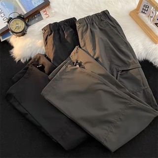 Quần gió túi hộp nam nữ APT Unisex Quần Jogger chất vải dù gió Cạp chun co giãn Phong cách Hàn Quốc