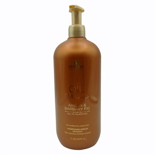 Dầu gội Schwarzkopf OIL Ultime Argan & Barbary Fig Oil shampoo chăm sóc tóc to sợi thô cứng 1000ml