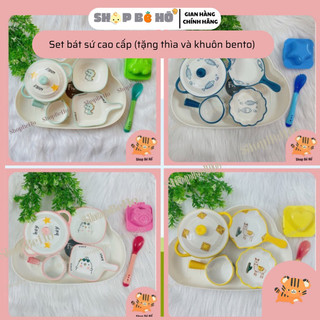 (Tặng Thìa & Khuôn Bento) (Ảnh thật tự chụp) Set Bát Sứ Ăn Dặm Cho Bé Họa Tiết Ngộ Nghĩnh Dễ Thương Cho Bé Shopbeho