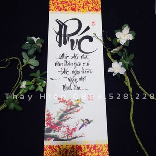 Tranh thư pháp chữ Phúc 27x79cm