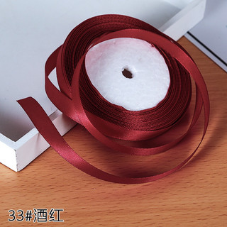 Ruy băng lụa trơn 1cm (Cuộn 22m rộng 1cm)