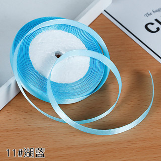 Ruy băng lụa trơn 1cm (Cuộn 22m rộng 1cm)