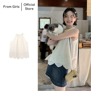 Áo yếm ren gấu hoa, áo babydoll cổ yếm from_girls - SM255