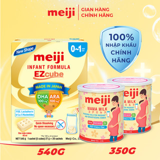 Combo 2 Hộp Thực Phẩm Bổ Sung Meiji Mama Milk Và 1 Hộp Sản Phẩm Dinh Dưỡng Công Thức Meiji Infant Formula EZcube