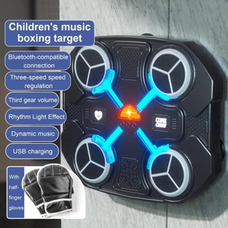 Máy tập đấm bốc theo nhạc treo tường có kết nối Bluetooth, đèn định vị theo beat, tập luyện boxing tại nhà cho bé