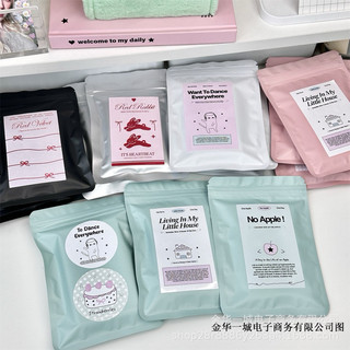 Túi zip nhám 10x15cm đựng quà tặng gói hàng