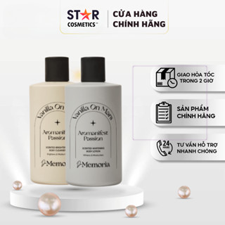 Sữa Tắm Và Dưỡng Thể Trắng Da Hương Nước Hoa Thư Giãn De Memoria 300ml/chai