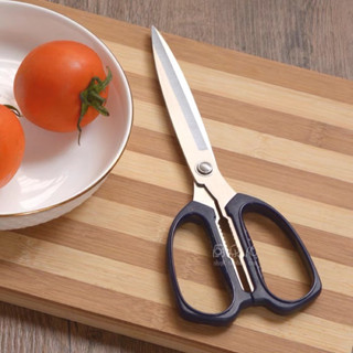 Kéo Nhật đa năng mã H9, kéo làm bếp chuyên dụng làm bằng lưỡi thép không gỉ