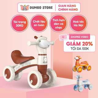[Ship Hoả Tốc] Xe chòi chân cho bé 1 2 3 tuổi có nhạc đèn DUMBO STORE