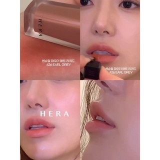 Son Hera Sensual Powder Matte Liquid các màu - các size