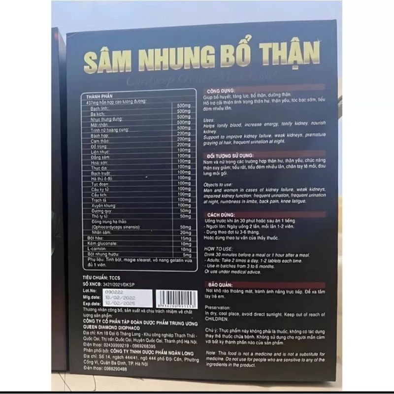Hộp 60 viên Sâm Nhung Bổ Thận tráng dương hỗ trợ tăng cường sinh lý nam, giảm suất tinh sớm