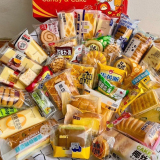 thùng Bánh Mix Nội Địa Bánh Mix Đài Loan 49K
