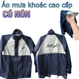 Áo mưa vải dù khoác lẻ không Quần cao cấp