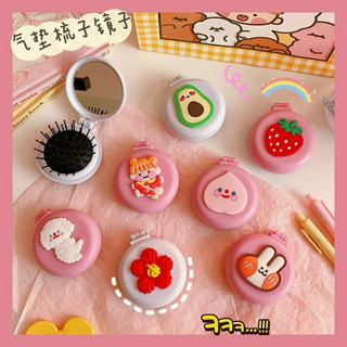 Gương tròn kèm lược tĩnh điện gấp gọn cute
