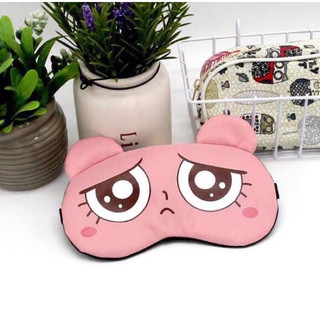 Bịt mắt ngủ, che mắt ngủ Senkai S1