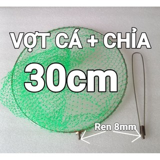 Vợt 30cm + Chỉa Ren 8mm thay cần rút ,vợt cá vợt vớt cá xúc cá , bắt cá fishing