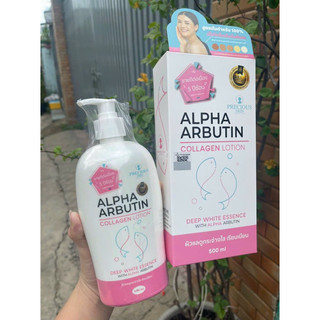 Kem Dưỡng Trắng Body Alpha
