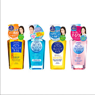DẦU TẨY TRANG KOSE NHẬT BẢN