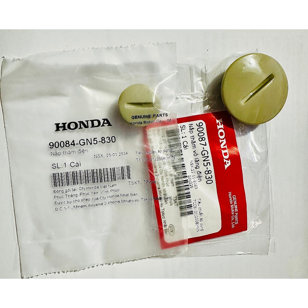 Nắp bưởng điện Dream Honda Việt Nam