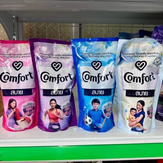 Nước Xả Vải Comfort Fabric Softener 580ml Thái Lan - Công Thức Siêu Mềm Mới