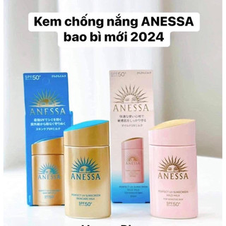 Kem chống nắng ANESSA Shiseido (mẫu mới)