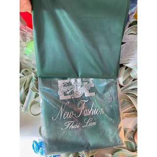 Võng dù thái lan 2 lớp màu xanh lính nằm mát rượi