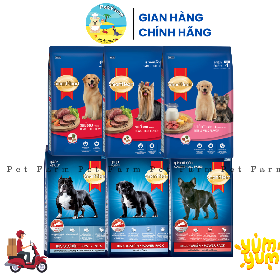 ⚡3kg⚡ Smartheart thức ăn chó con & chó trưởng thành - PETFARM