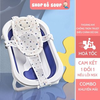  Lưới Tắm Cho Bé Sơ Sinh Có Thể Điều Chỉnh Kích Thước Chống Trượt Cho Bé 