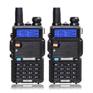 Bộ Đàm Baofeng 0678 UV-5R Bộ Đàm LCD Băng Tần Kép VHF - Bảo Hành 12 Tháng