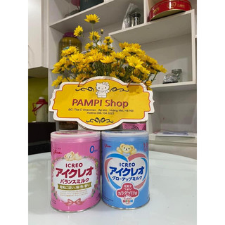 8 lon sữa glico số 0, số 1, lon 800g chính hãng snb