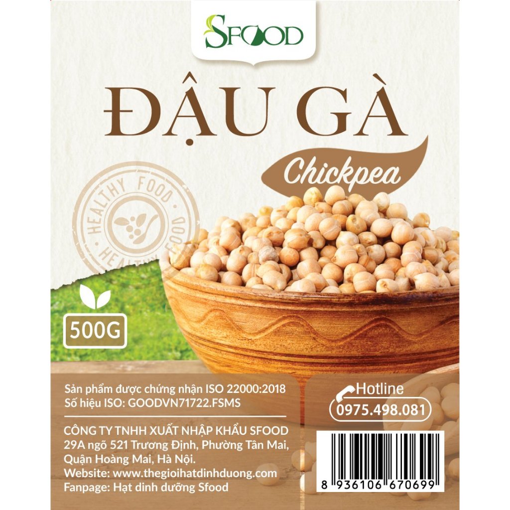 Đậu gà nhập khẩu Sfood hạt to gói 500gram