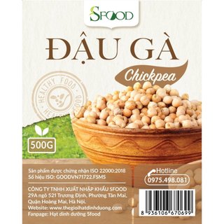 Đậu gà nhập khẩu Sfood hạt to gói 500gram