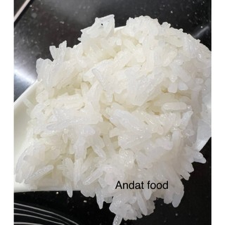 Gạo ST21 sóc trăng (1Kg)