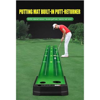 Thảm putt golf, Thảm putt bật lại cao cấp