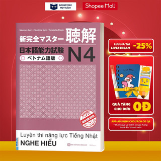 Sách - luyện thi năng lực tiếng nhật nghe hiểu n4 - cẩm nang ôn luyện