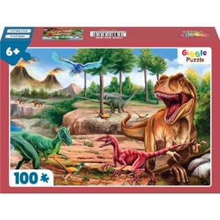 Puzzle Trí Tuệ Cho Bé 6 tuổi trở lên - 100 200 300 Mảnh - Giúp Bé Phát Triển Toàn Diện Hơn , Giggle Puzzle