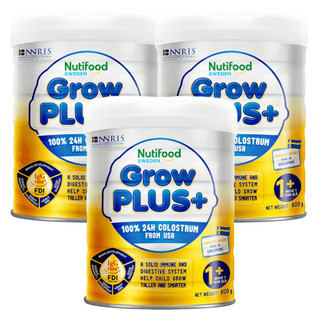Combo 3 lon sữa bột growplus vàng 0+ , 1+ lon 800g