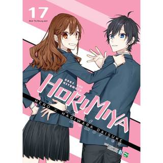 Truyện tranh horimiya - tập 17 - bản đặc biệt - ipm