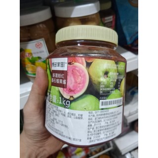 Mứt Boduo ỔI / Boduo Jam 1kg