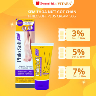 Kem thoa nứt gót chân Philosoft Plus Cream làm lành vết nứt, da chết và ngăn ngừa mồ hôi chân 50g chính hãng Thái Lan