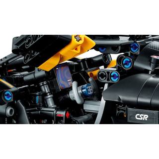 LEGO Technic 42151 Siêu xe Bugatti Bolide