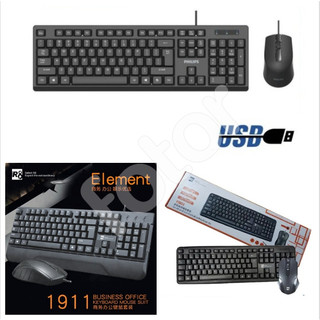 [FREESHIP] COMBO BÀN PHÍM CHUỘT KHÔNG DÂY R8 -911, R8-1901, C234