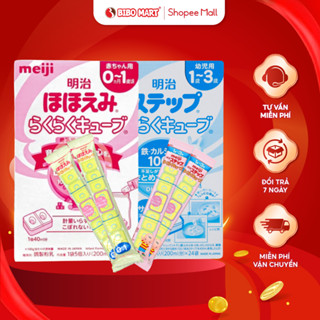 Sữa Meiji Thanh Nội Địa Meiji Thanh Tách Lẻ Phát Triển Não Bộ Tăng Sức Đề Kháng Cho Trẻ - Bibomart