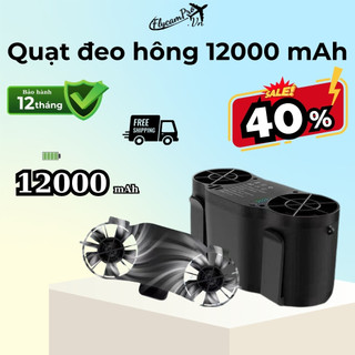 Quạt đeo hông 12000mAh, quạt điều hòa tích điện sử dụng liên tục 12h, dùng làm sạc dự phòng