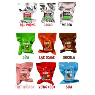 1KG lương khô mini Lila Trung Quốc, bánh nhỏ tiện sử dụng (58-66 bánh nhỏ)