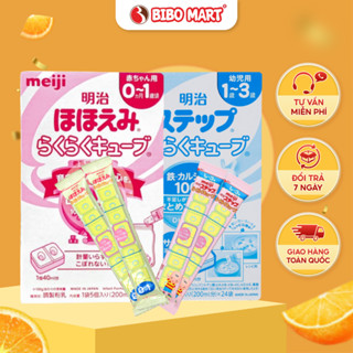 Sữa Meiji Thanh Số 0 Số 9 Nội Địa Meiji Tách LẻTăng Sức Đề Kháng Cho Trẻ Từ 0 Tháng - Bibo Mart